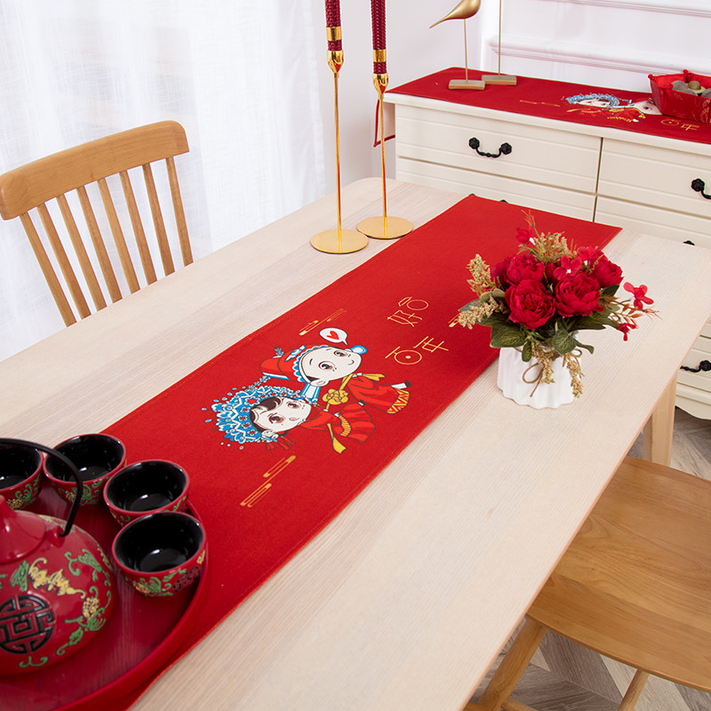 婚房装扮餐桌桌旗气氛婚庆桌布喜字流苏电视柜盖布大红色防尘盖巾,居家布艺,桌旗,淘宝优惠券,粉丝福利购,淘宝优惠卷