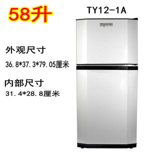 不用电饭菜保温柜同悦热菜宝家用饭菜保温板箱桶暖心暖意商用暖菜