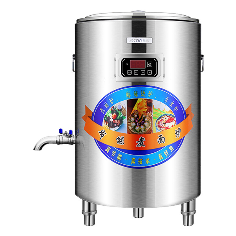 lecon/乐创 智能煮面炉商用麻辣烫汤面炉 多功能电热煮面桶汤粥炉,厨房电器,其他商用厨电,淘宝优惠券,粉丝福利购,淘宝优惠卷