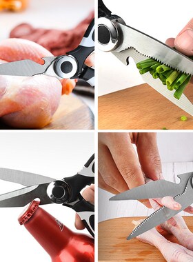 kitchen Scissors Chicken Bone Scissors with Cover Stainless