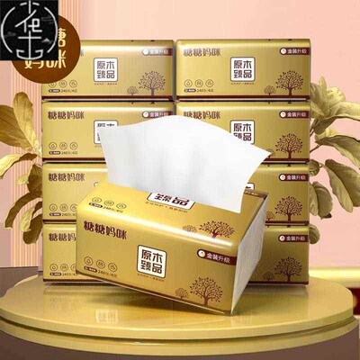 60pcs cartons home tissue toilet paper 抽取式家用卫生纸餐巾