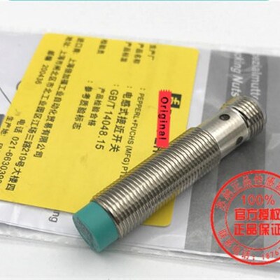 NJ4 12GM N V1 M12 P+F Proximity Switch Sensor New High Qual