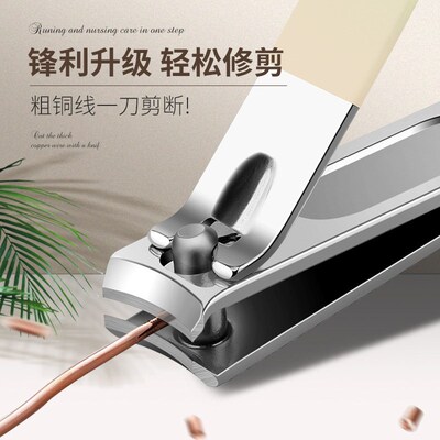 Nail clippers five-piece nail clipper household set