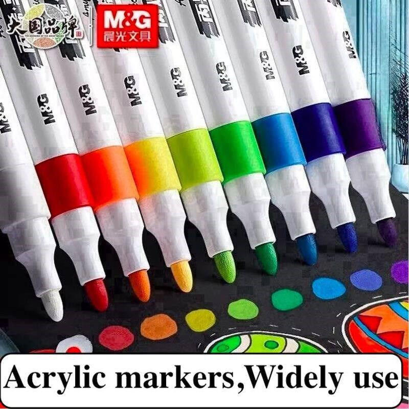 M&G acrylic paint marker pen full set car metal shoes waterp图片