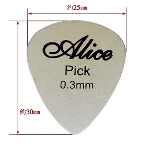 5Pcs10Pcs Metal Guitar Pick 0.3mm Thin Durable Silver Color