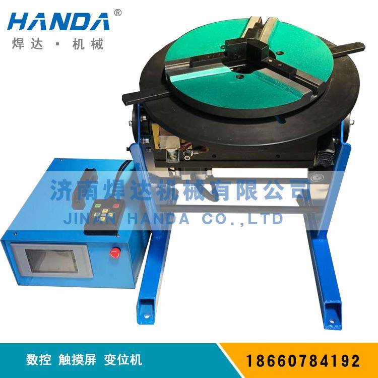 100公斤轻型自动焊接转台 环缝自动焊接变位机 数控焊接变位机器,机械设备,其他机械设备,淘宝优惠券,粉丝福利购,淘宝优惠卷