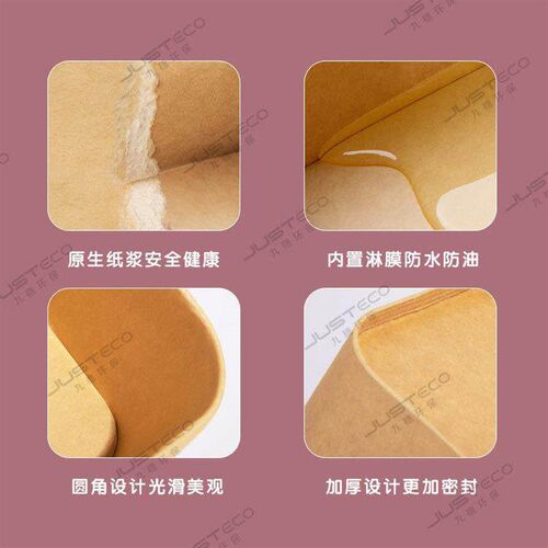 Kraft paper disposable square takeaway box, suitable for cam
