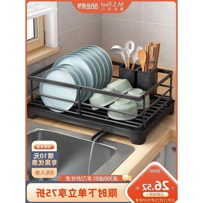 Kitchen accessories Storage rack Sink storage rack Storage b