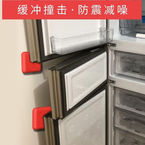 Fu  Character Anti-Collision Stickers for Home Use, Door Ha