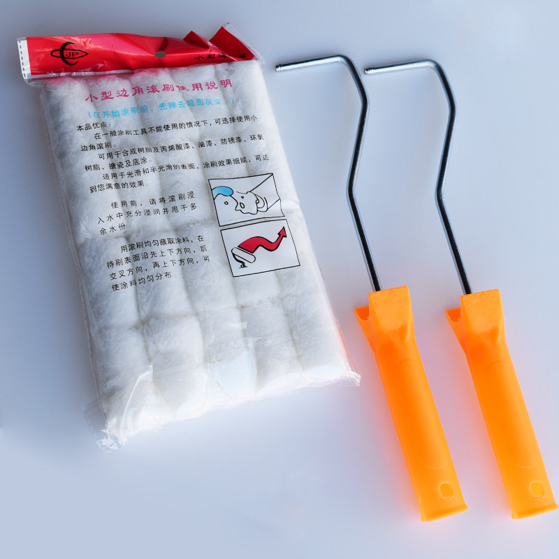 2寸迷你滚筒刷子油漆墙面乳胶漆涂料修补滚筒刷子短细毛涂刷工具