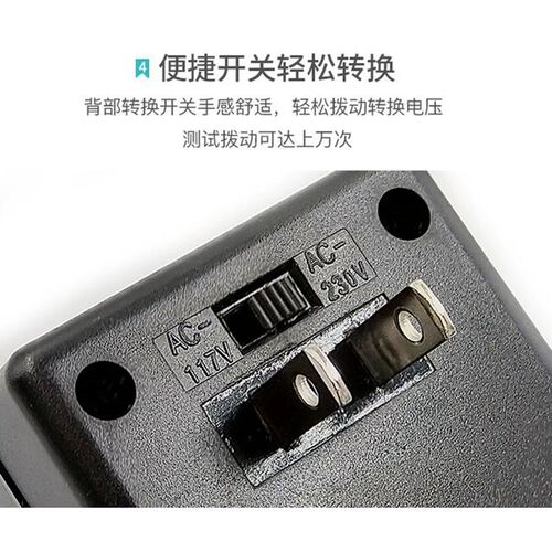 220V 110V reciprocal reciprocal voltage converter Voltage co