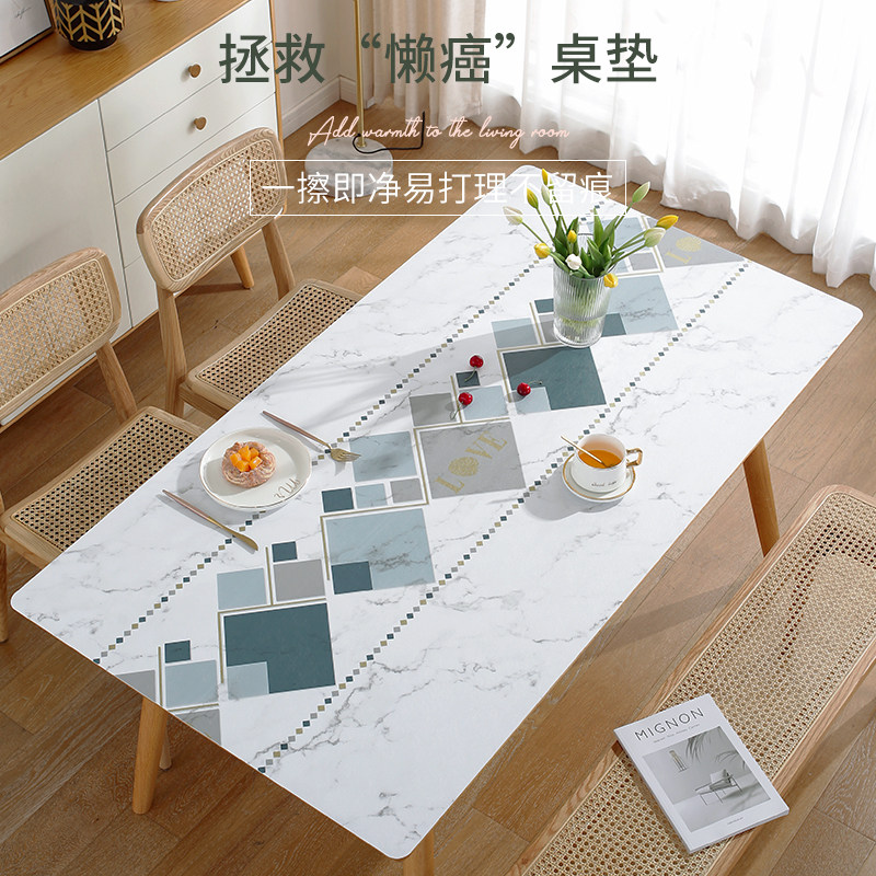 皮革餐桌垫家用PVC纯色大理石茶几桌垫防水油免洗防烫长方形桌布,居家布艺,桌布,淘宝优惠券,粉丝福利购,淘宝优惠卷