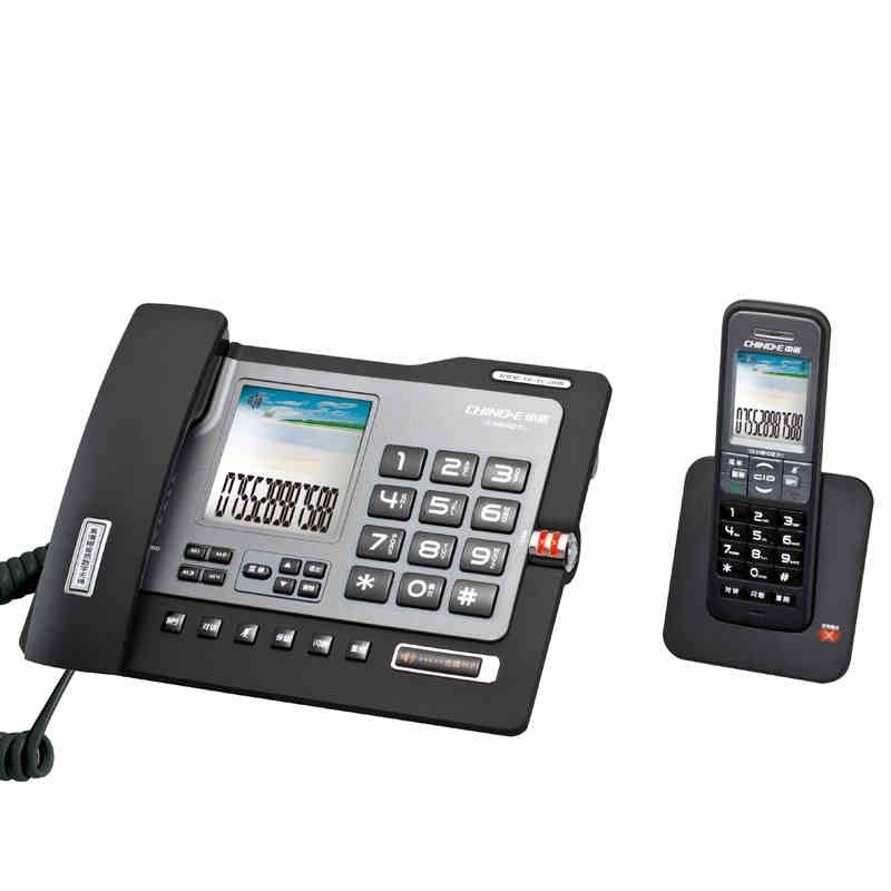 中诺H2固定电话机坐机无绳座式子母机一拖一拖二家用办公室座机