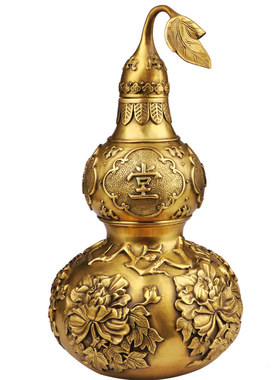 大仕缘 铜工艺品家居富贵玉堂招财葫芦摆件乔迁商务礼品葫芦