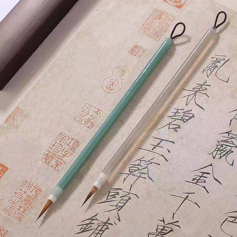 天青烟雨狼毫紫毫小楷毛笔宋徽宗瘦金体毛笔书法国画工笔画勾线