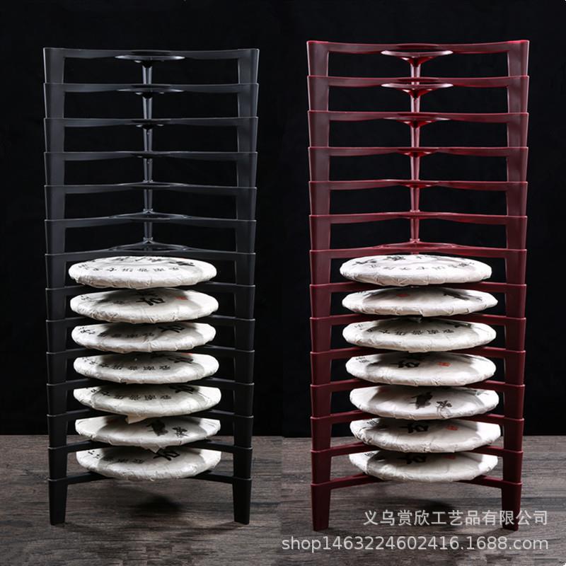 普洱茶架子茶饼架茶托多层茶叶展示架现代简约茶叶架茶具配件