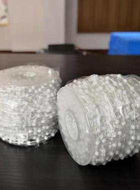 跨境89/127MM底珠垂直帘配件竖百叶帘珠链配件10/15/20/25/30米