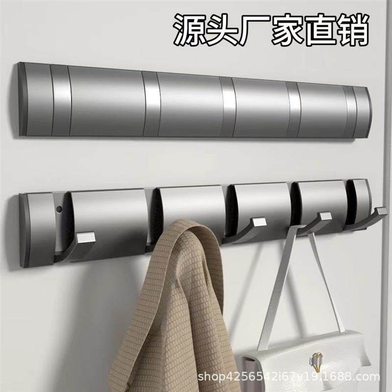 太空铝创意隐形衣钩挂钩墙上挂衣服壁挂式排钩免打孔衣钩