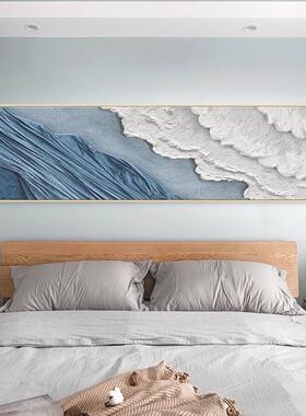 蓝色抽象卧室装饰现画代约横幅头床画轻奢沙发背景客厅SF799051简