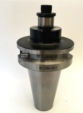 数控铣刀柄B3T50M-FB22平面铣刀BT50-FMB柄盘吊刀杆FMB27/FMB2/FM