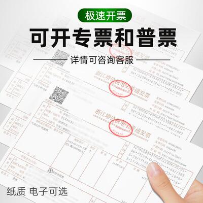 HF气动手指气缸轴薄型导轨滑台双气缸MF2H平行D夹爪气缸8/54612/1