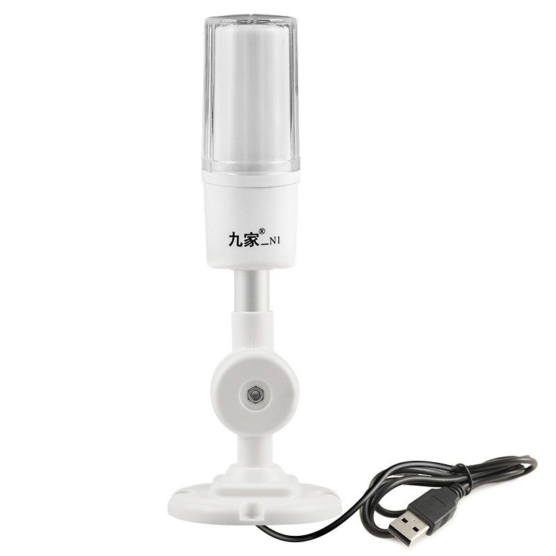 一体式可编程USB报警信号灯工业嵌入开发单层三色警报灯有蜂鸣,电子/电工,报警灯,淘宝优惠券,粉丝福利购,淘宝优惠卷