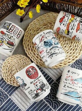 Japanese Impression Ceramic Mugs Creative 300ml Coffee Tea