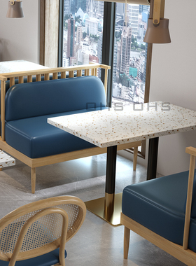 OHOUSE颜值控奶茶咖啡店铁艺卡座沙发桌椅定制饭店餐厅石英石