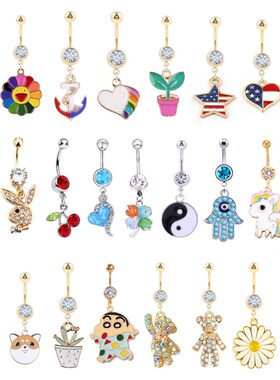 1PC Stainless Steel Crystal Belly Button Ring Dangle Fashion