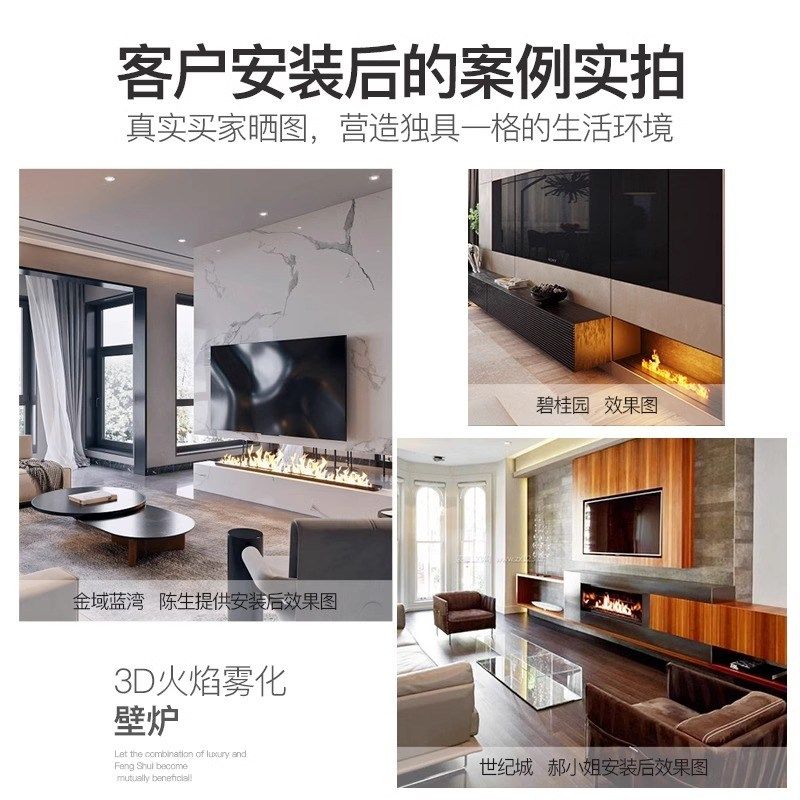 歌顿壁炉3d雾化壁炉装饰柜仿真火焰氛围灯客厅嵌入式背景墙加湿器,住宅家具,壁炉架/壁炉柜,淘宝优惠券,粉丝福利购,淘宝优惠卷