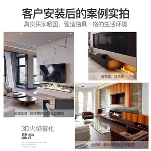 歌顿壁炉3d雾化壁炉装饰柜仿真火焰氛围灯客厅嵌入式背景墙加湿器