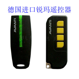 VNTI锐玛德国锐玛车库翻板门移门开门机管桩电机遥控钥匙