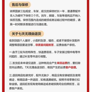 工孩厂直发人30110力三轮车0~20CM7车厢长度老1年人代步接送小摆