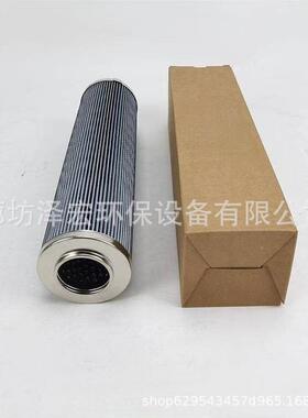 295钢109TPG10艾里逊不锈油滤芯液压回油滤芯2压30188液51