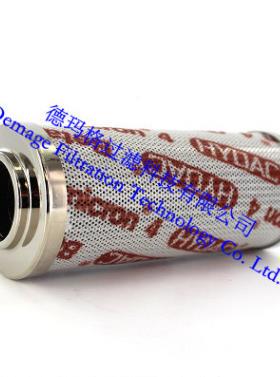 风电机组用重齿轮滤滤芯60201R2600R01000BN4HC/-B4-KE50液压站过