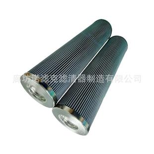 31831英0顿1E631/40G116EP替311831代德诺曼伊燃汽轮机液压油滤芯