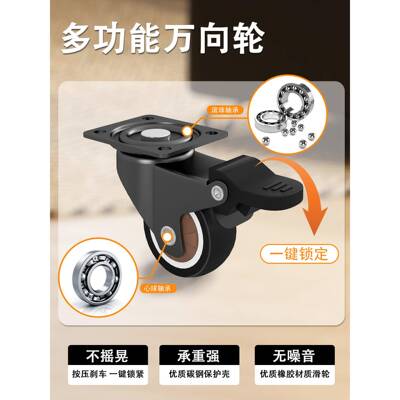 万轮小凳FFS子家用靠背客感厅可小移动滑轮小矮凳成人溜溜m向ω