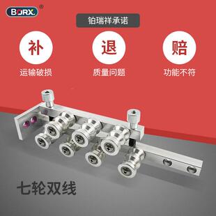 剥线调机电线电缆配校直直拉直器单双线裁线机进BORX-XJQ件线通用