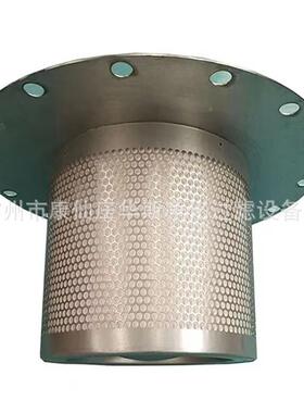 1614905499空压机UHR油气分离芯滤16149054002906056400