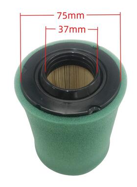 1783031070835CH270C1H39544空气滤清器滤芯zkl1708303-1023