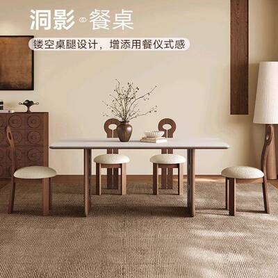 中岩古风纯白板餐桌小户型用实木687餐椅桌组合法式复家古长方形