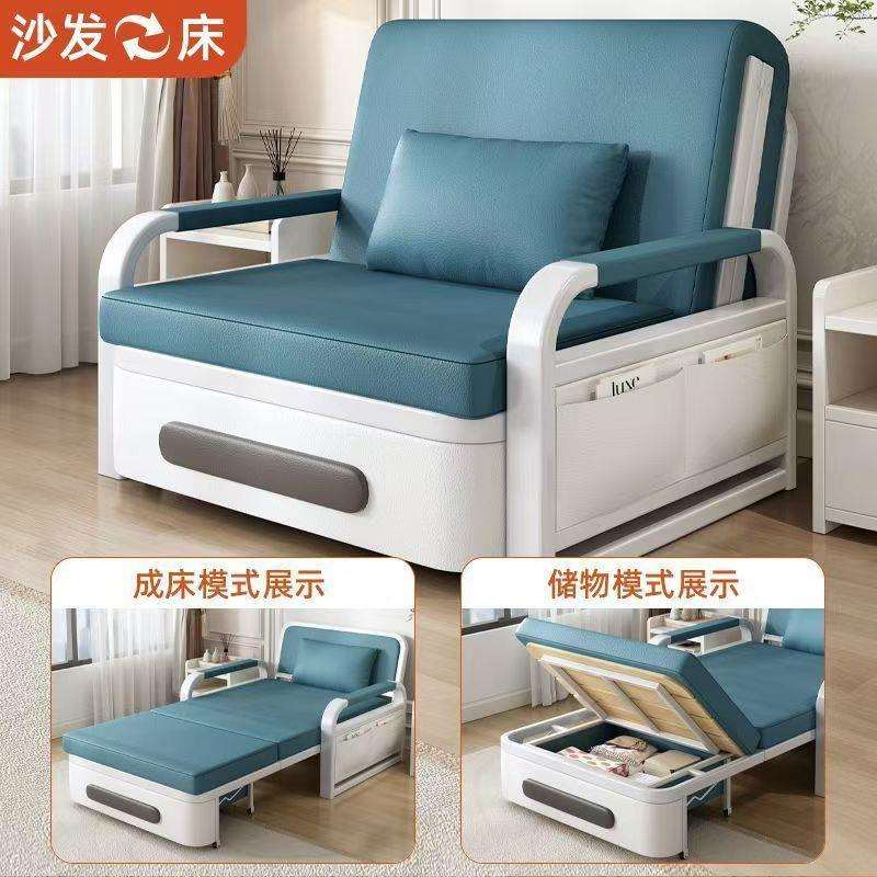 沙发床双人折叠床两用客厅家用简易多功能伸缩床小户型可折叠储物