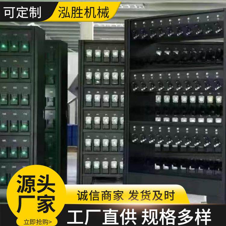 矿灯充电架 矿用灯蓄电池电源充电用 操作方便 发货及时