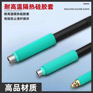 焊台手柄210/115/245手柄适用sugonT26爱风A9焊台手柄配件