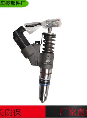 发动机配件M11喷油器总成3411754陕汽重卡柴油机喷油器 3411754