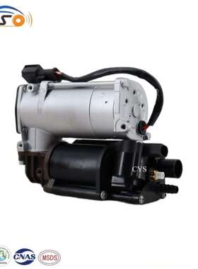 适用捷豹XJ打气泵压缩机C2C2450 C2C22825 C2C27702 2004-2009