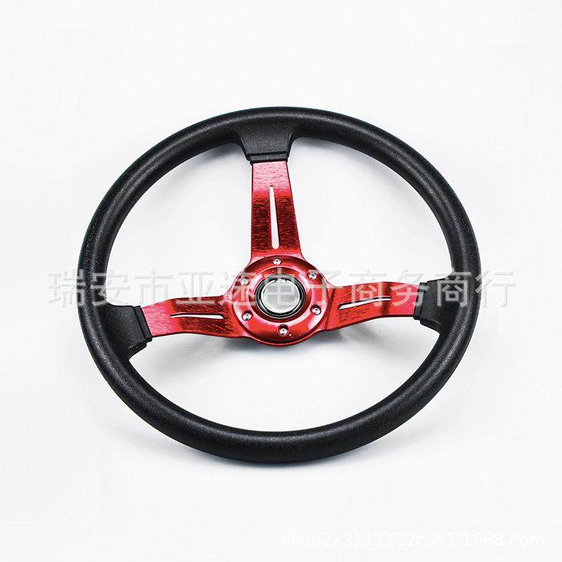 350MM赛车竞技ND赛车转向盘 汽车改装PU方向盘 跨境热款厂家直销,鲜花速递/花卉仿真/绿植园艺,割草机/草坪机,淘宝优惠券,粉丝福利购,淘宝优惠卷