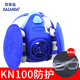 百安达KN100防尘口罩 防尘透气防工业粉尘打磨灰粉煤矿打磨口鼻罩