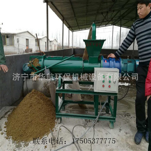 河南鸭粪脱水机鸭粪干湿分离机HH-200加长 质优价廉