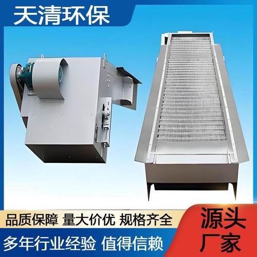 阶梯式网板除污机回转式格栅除污机不锈钢旋转格栅清污机